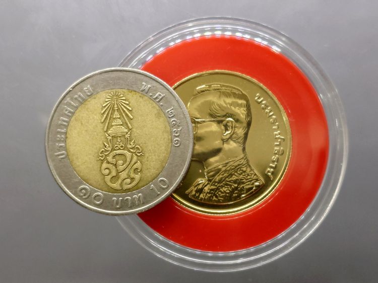 เหรียญทองคำ 6000 บาท (น้ำหนัก 15 กรัม ) ที่ระลึกเฉลิมพระชนมพรรษา 6 รอบ รัชกาลที่9 พ.ศ.2542 รูปที่ 5