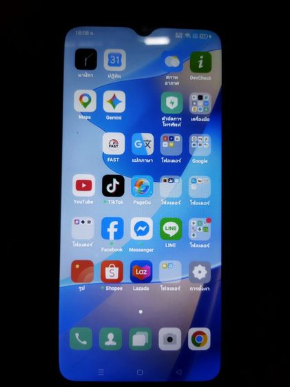 OPPO A16