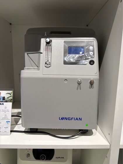 เครื่องผลิตออกซิเจน 5 ลิตร Longfian รุ่น JAY-5AW