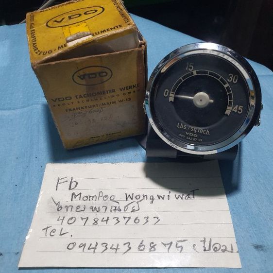 เกจวัดแรงดันน้ำมันเครื่อง VDO tachometer gevmanany รูปที่ 6
