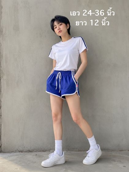 เสื้อผ้ามือสอง รูปที่ 5