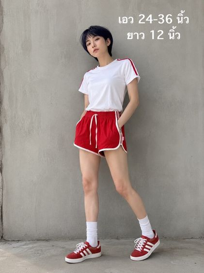 เสื้อผ้ามือสอง รูปที่ 4
