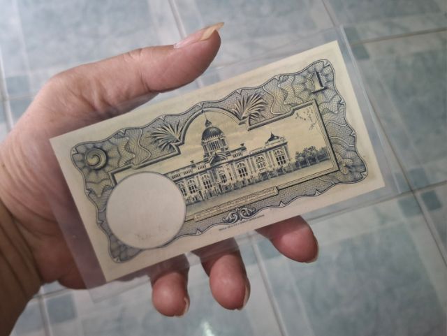 ธนบัตรแบบที่ 9 พระพักตร์หนุ่ม เลขแดง ( ป , เดช ) รูปที่ 2