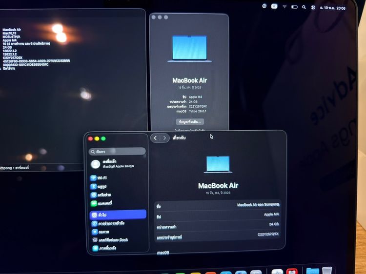 Macbook air m4 จอ 15 นิ้ว Ram 24 ความจุ 512 รูปที่ 5