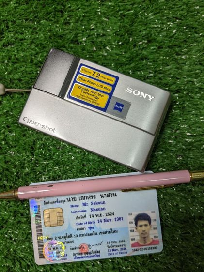 Sony dsc-t10ใช้งานได้ปกติทุกอย่าง สภาพใหม่99.99  สนใจนัดรับได้ถนนจตุโชติเขตสายไหม
