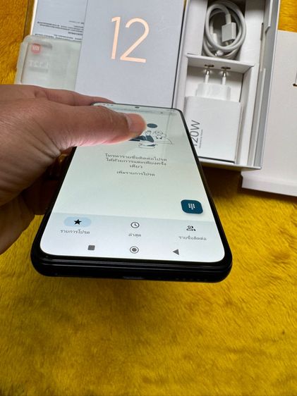 Mi 12 T5G-8-256GB ใหม่มาก รูปที่ 9