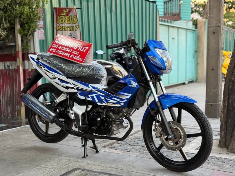 Sonic รถบ้านใช้งานเอง  รูปที่ 8