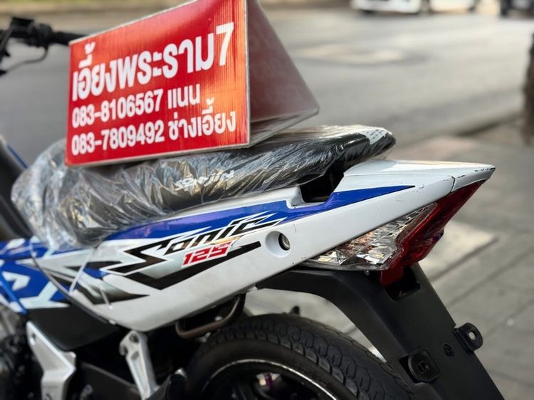 Sonic รถบ้านใช้งานเอง  รูปที่ 5