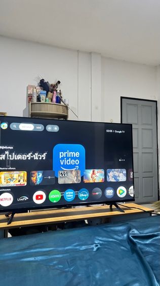 TV Aconatic