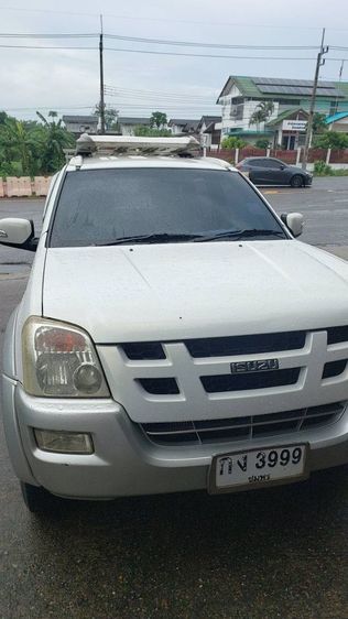 รถ Isuzu MU-7 3.0 4WD สี ขาว