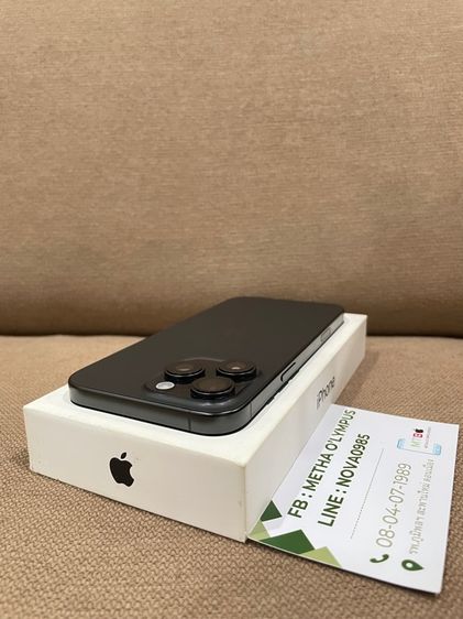16 Promax 256GB รูปที่ 5