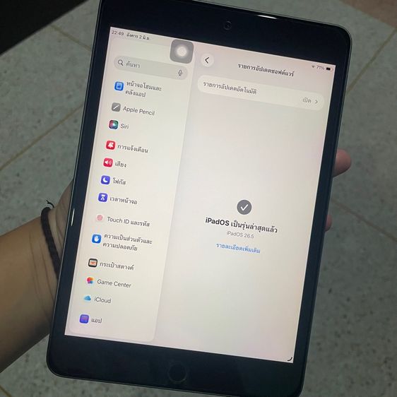 iPad mini 5 WiFi  รูปที่ 11