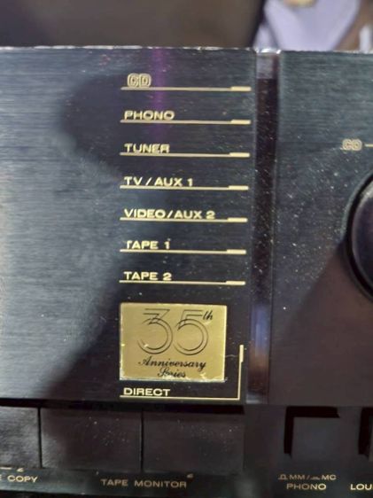 อินเตอร์เกรด Marantz สภาพเดิมๆพร้อมใช้ รูปที่ 3
