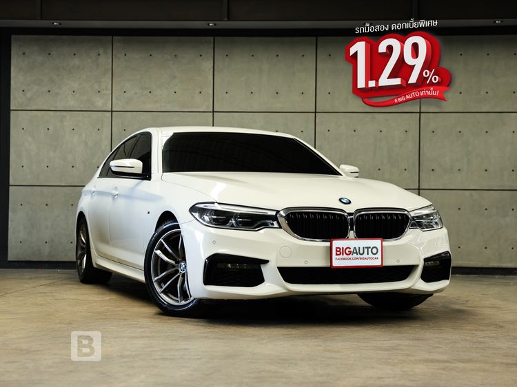 รถ BMW Series 5 520d สี ขาว