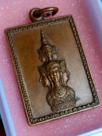 หลักเมือง นครศรีธรรมราชปี30 รูปที่ 9