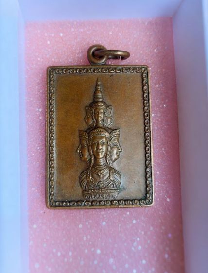 หลักเมือง นครศรีธรรมราชปี30 รูปที่ 17