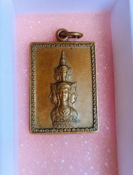 หลักเมือง นครศรีธรรมราชปี30 รูปที่ 7