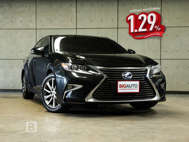 รถ Lexus ES300h 2.5 Luxury สี ดำ