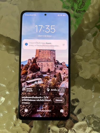 ยี่ห้ออื่นๆ 128 GB Redmi note10pro 5G