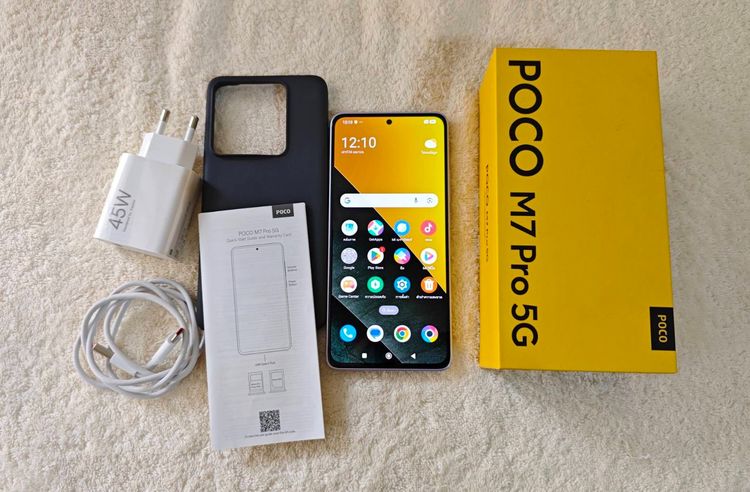 ยี่ห้ออื่นๆ มือ2 POCO M7 Pro 5G มีประกันศูนย์ปีกว่า