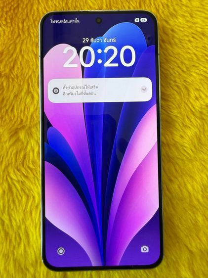 Mi 13-12-256GB