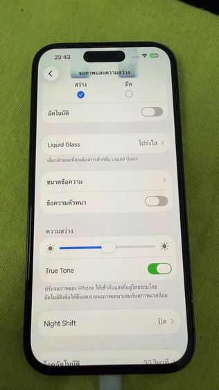ไอโฟน14โปร 128g ดำ อ่านก่อนครับ รูปที่ 14