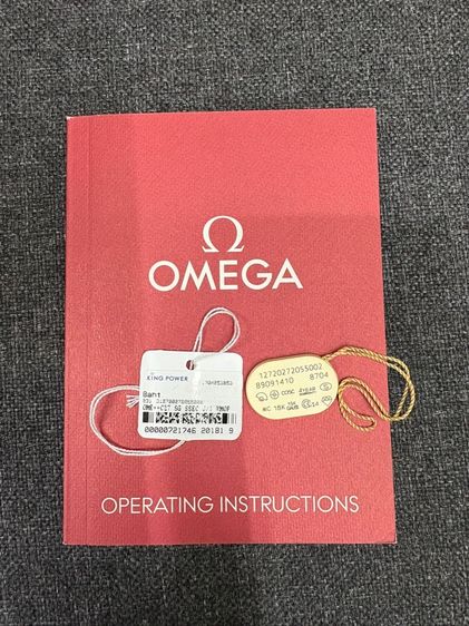 Omega Constellation ครบกล่อง ของใหม่ รูปที่ 10
