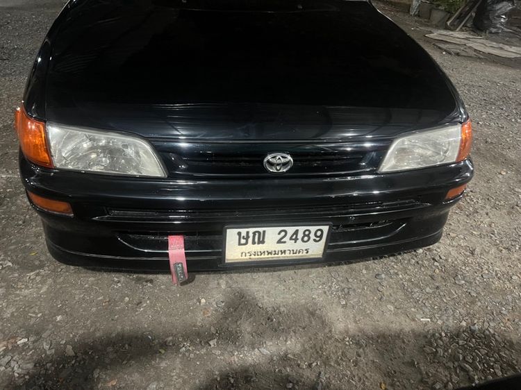 ษณ 2489
