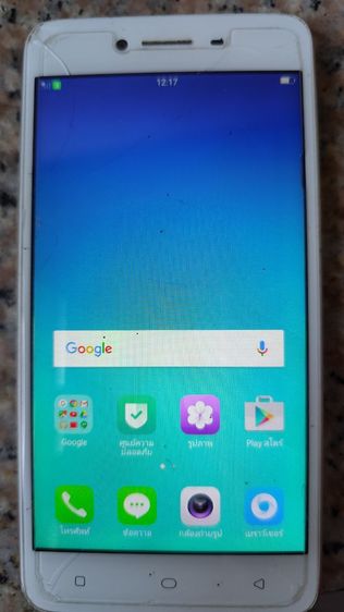 oppo A37มือสอง รูปที่ 5