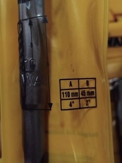 ดอกสว่าน hilti รูปที่ 2