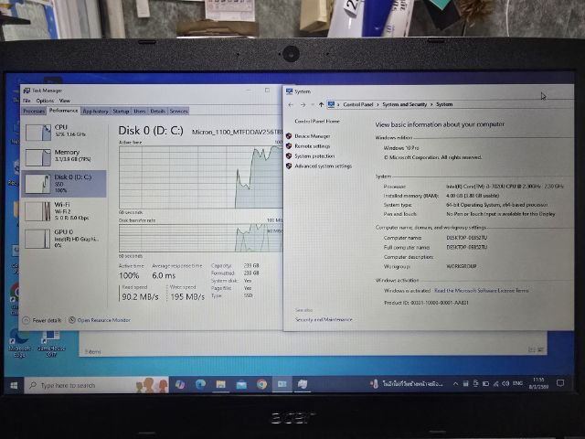 โน๊ตบุ๊ค Acer Aspire A315-53  i3-7020U แรม 4G SSD M.2 256G รูปที่ 9