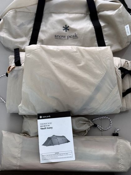 Snowpeak vault Ivory รูปที่ 8