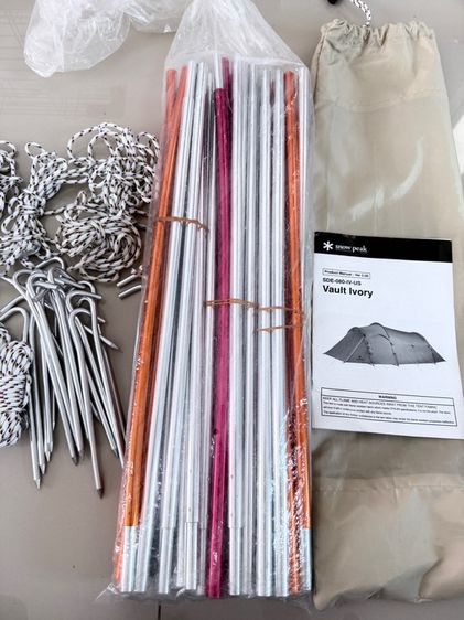 Snowpeak vault Ivory รูปที่ 10