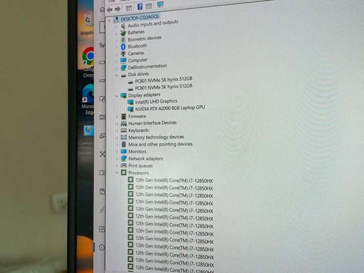 Dell Precision 7670 Mobile WorkStation i7-12850HX vPro SSD512GB RAM32GB NVIDIA RTX A2000 (8GB GDDR6) สินค้ามือสอง ออกแบบ 2D 3D รูปที่ 9