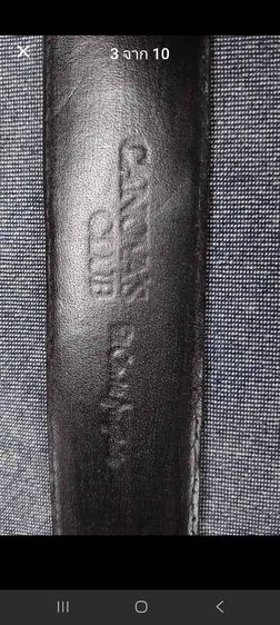 เข็มขัดแบรนด์ Canova's Club เอว 39 ถึง 43 กว้าง 1.3 ยาวรวมหัว 48.5
 รูปที่ 3