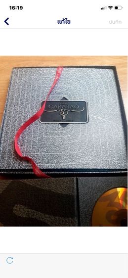  cd Box set Carabao 35ปี ‘The Legend Limited Edition  รูปที่ 8