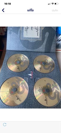  cd Box set Carabao 35ปี ‘The Legend Limited Edition  รูปที่ 3