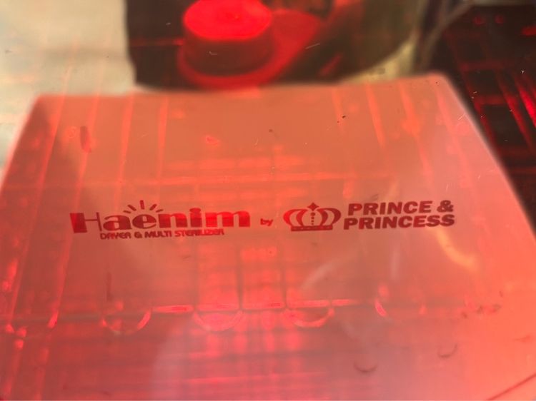 ตู้อบ UV  Prince Princess  ตู้อบ UV สภาพสวย สำหรับเด็ก และ ผู้ใหญ่ ล้างแก้วเด็ก ฟังชั่น เยอะ รูปที่ 13