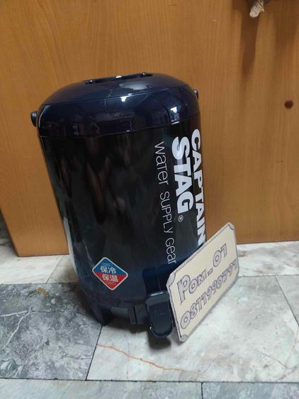 CAPTAIN STAG ถังน้ำพกพา 8L. รูปที่ 3