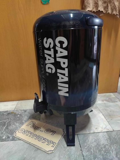 อื่นๆ CAPTAIN STAG ถังน้ำพกพา 8L.
