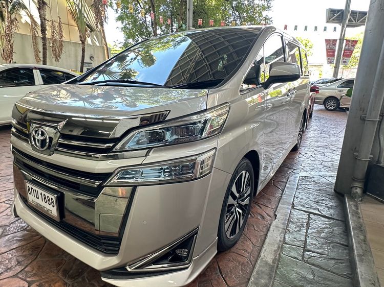 Toyota Vellfire 2018 2.5 Van เบนซิน ไม่ติดแก๊ส เกียร์อัตโนมัติ น้ำตาล รูปที่ 3