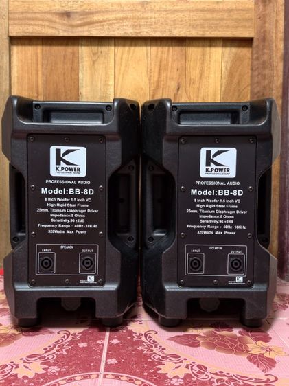 ลำโพงกลางแจ้งพร้อม power mixer รูปที่ 7