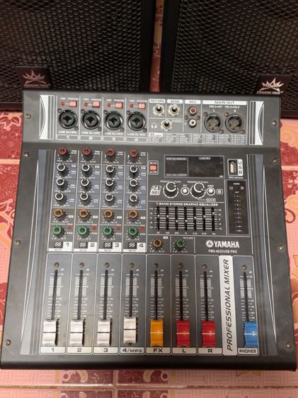 ลำโพงกลางแจ้งพร้อม power mixer รูปที่ 3