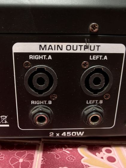 ลำโพงกลางแจ้งพร้อม power mixer รูปที่ 2