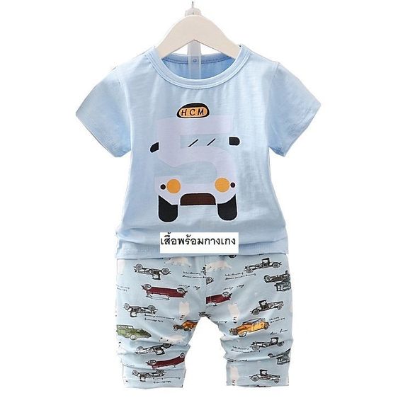 เสื้อและกางเกง สินค้าใหม่ ซื้อ 1 ชุด แถม 1 ชุด