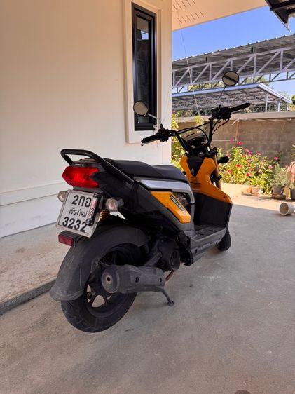 zoomer-X