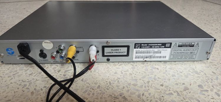 เครื่องเล่น DVD Philips 625K รูปที่ 5
