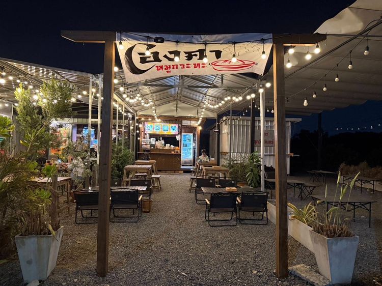 เซ้งร้านอาหาร ทำเลดี ตรงข้ามโรงแรมนิวแมน