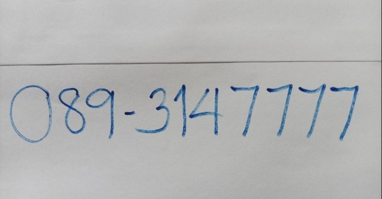 ขายเบอร์ 089-3147777 DTAC รายเดือน  สนใจติดต่อกลับ คุณประมาณ 089-781-5999