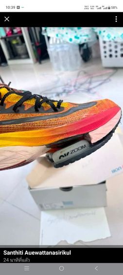 รองเท้าวิ่ง Nike ZoomX Vaporfly Next สี BETRUE